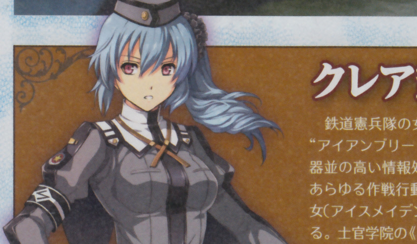 dengeki_claire