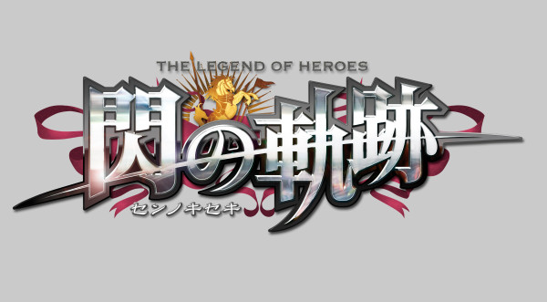 New Sen no Kiseki Characters and Details in this Week’s Famitsu New Sen no Kiseki Characters and Details in this Week’s Famitsu
