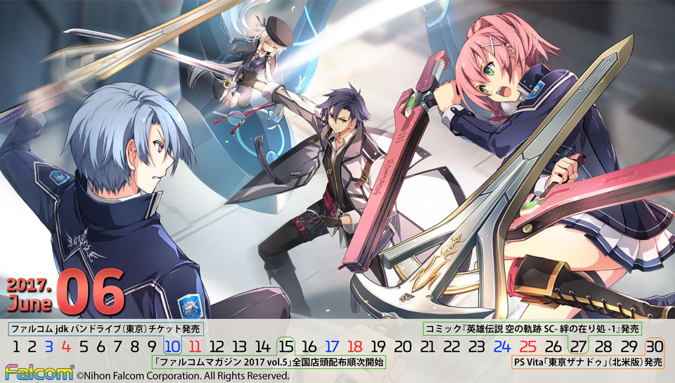 Falcom Calendar Updated for June 2017 Falcom Calendar Updated for June 2017