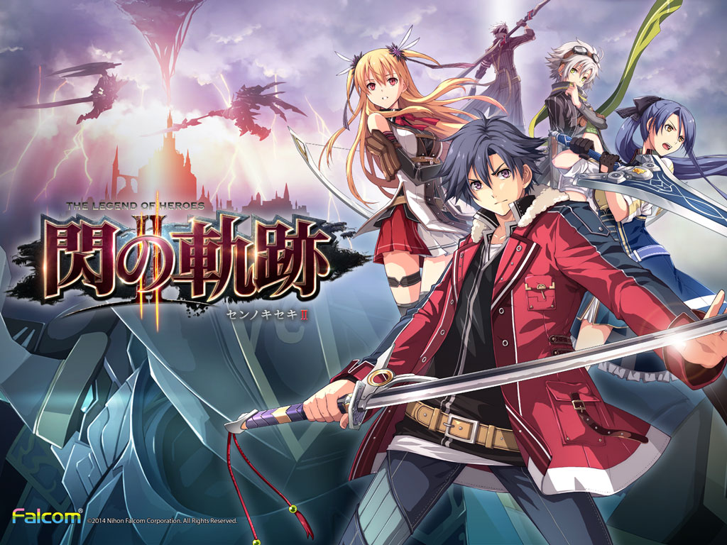 Trails of cold deals steel 2 ps4